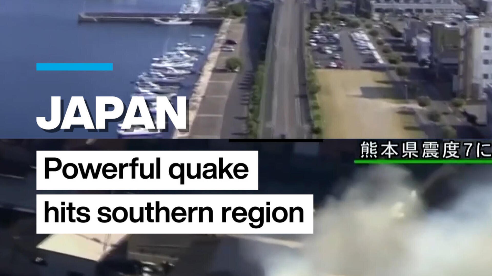 Powerful quake hits southern Japan