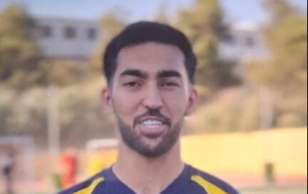 Rice University police looking for missing Genuine Cup athlete