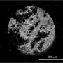 Hiroshima blast debris reveals a previously unknown alloy