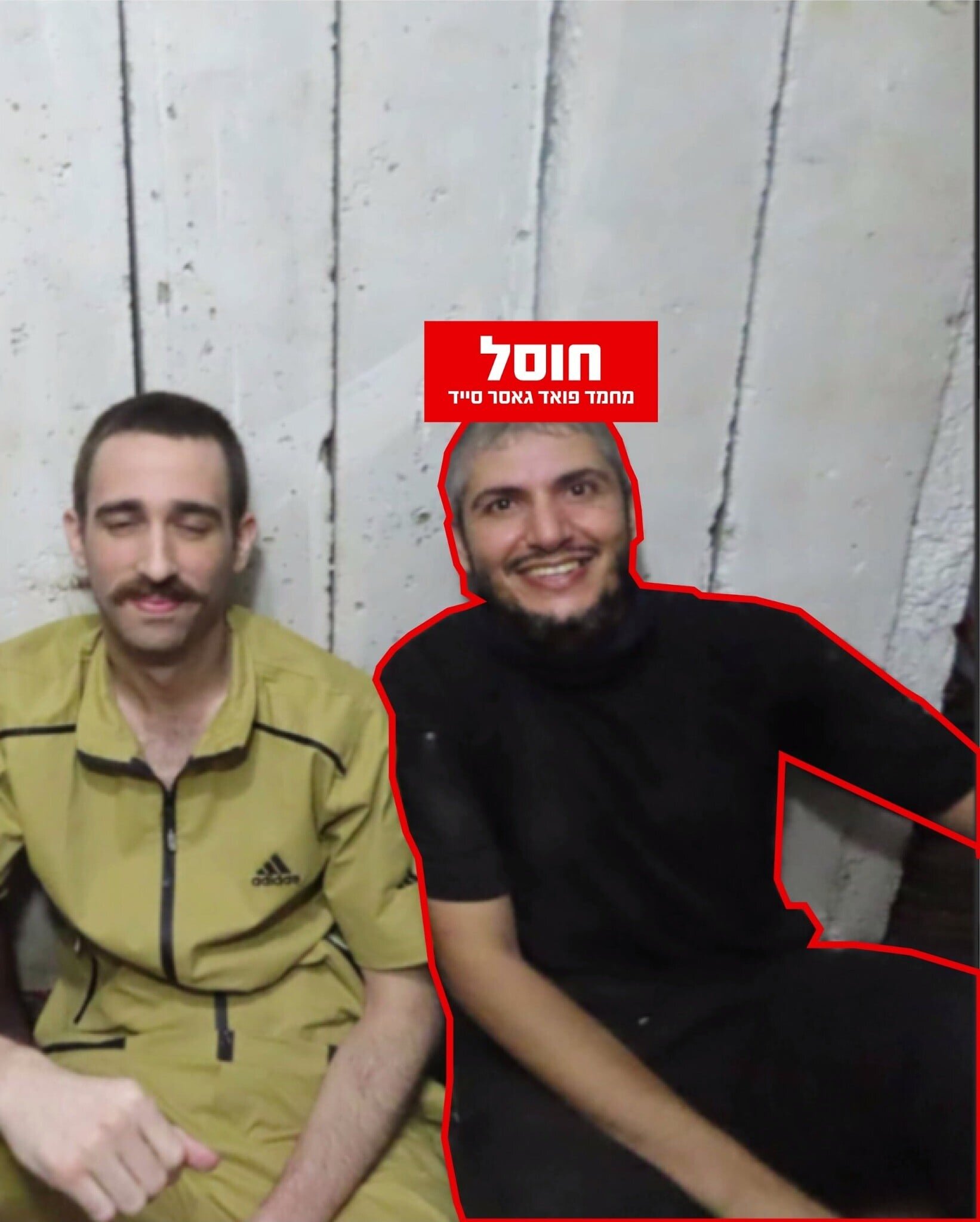 IDF, Shin Bet acknowledge for first time special mission to hunt down and kill all Oct. 7 terrorists