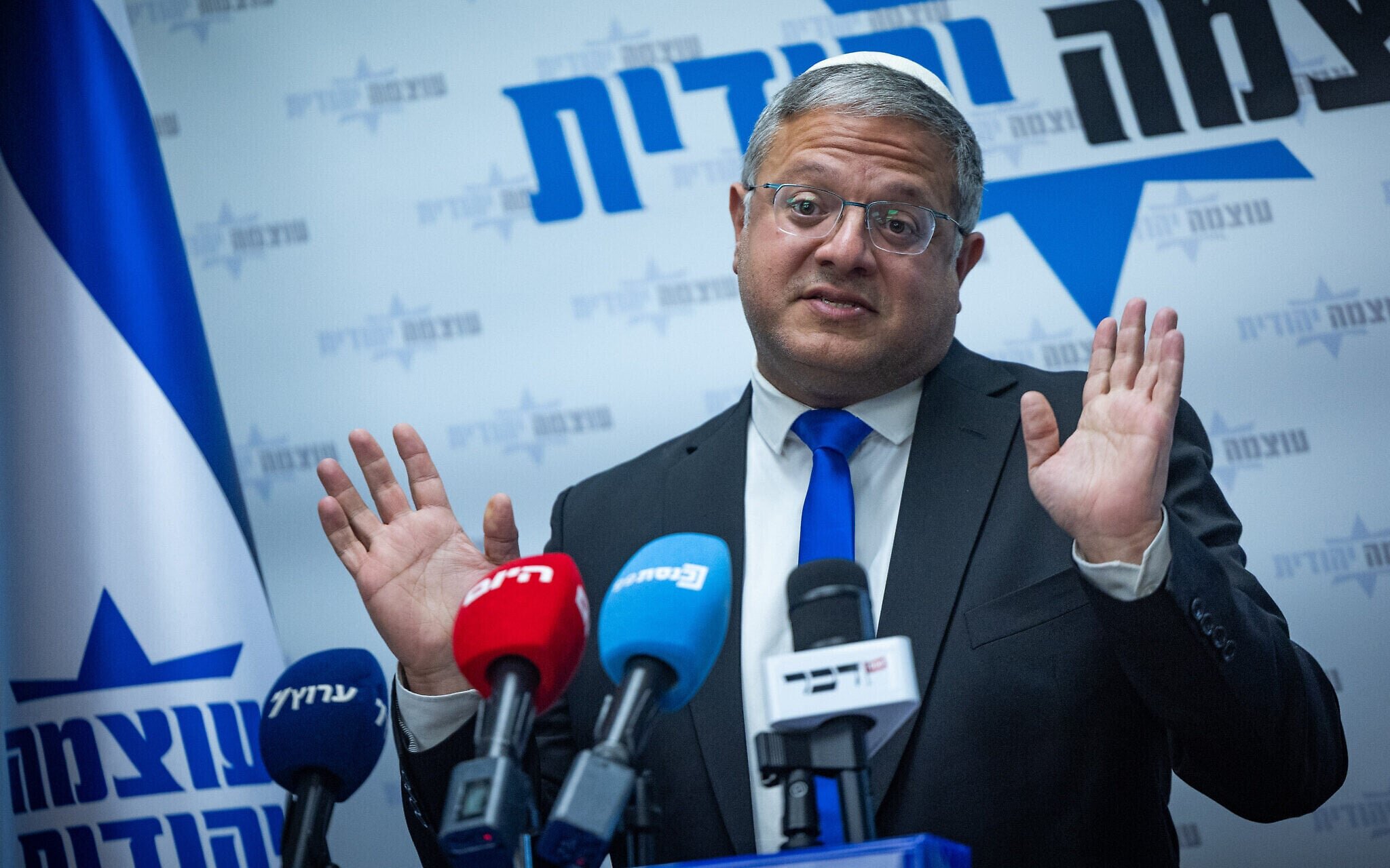 Walla news site offered pre-election promo campaign to Ben Gvir’s ministry