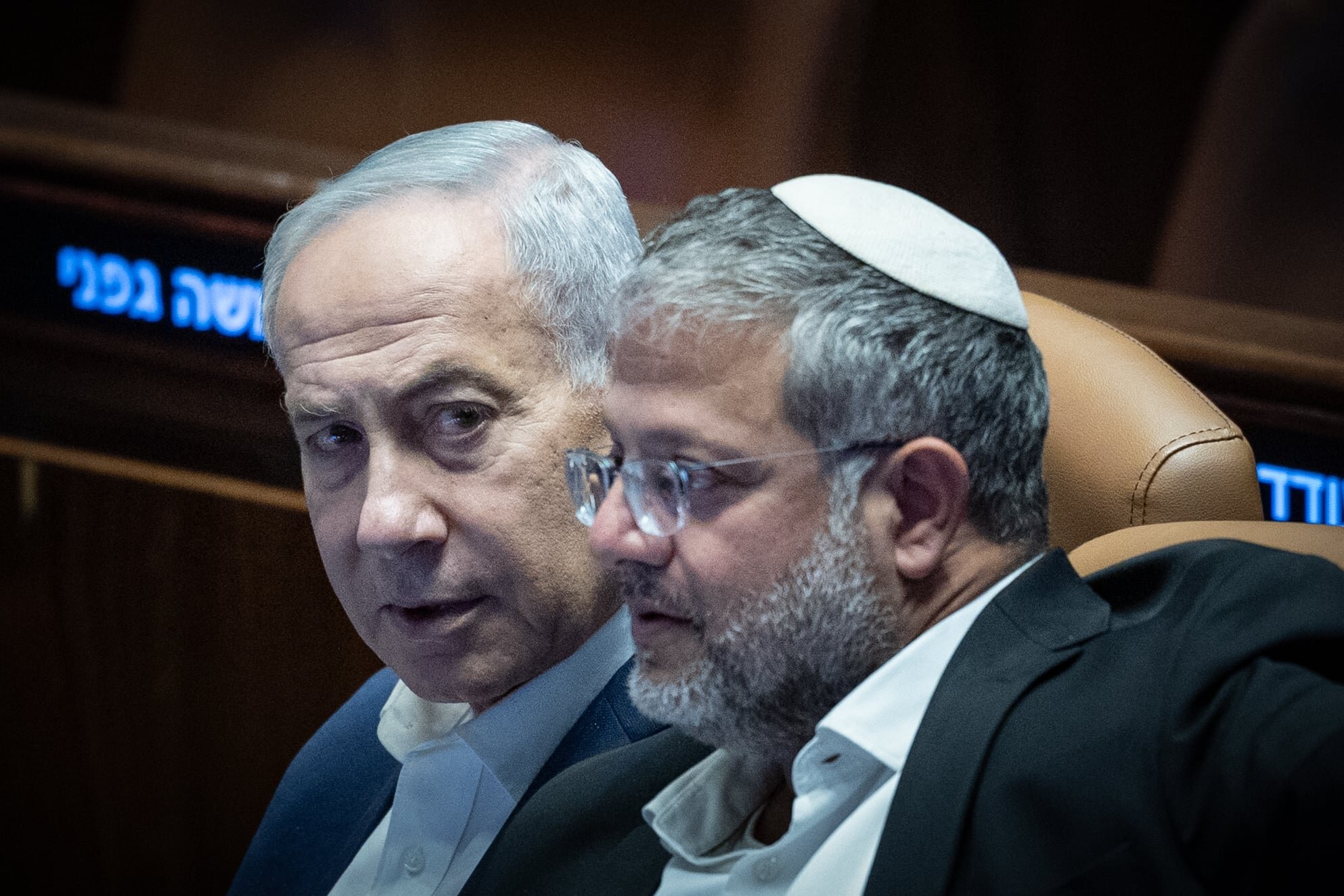 Ben Gvir rejects PM’s demand to merge with Smotrich, drawing scathing response from Likud