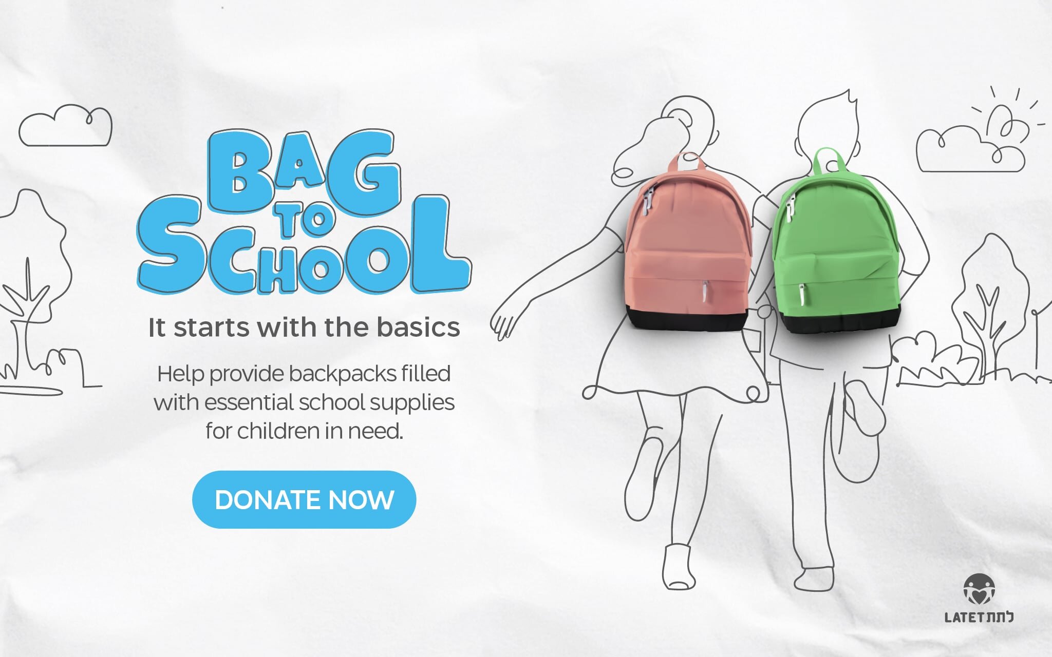 Bag to School: Give a child the tools to succeed
