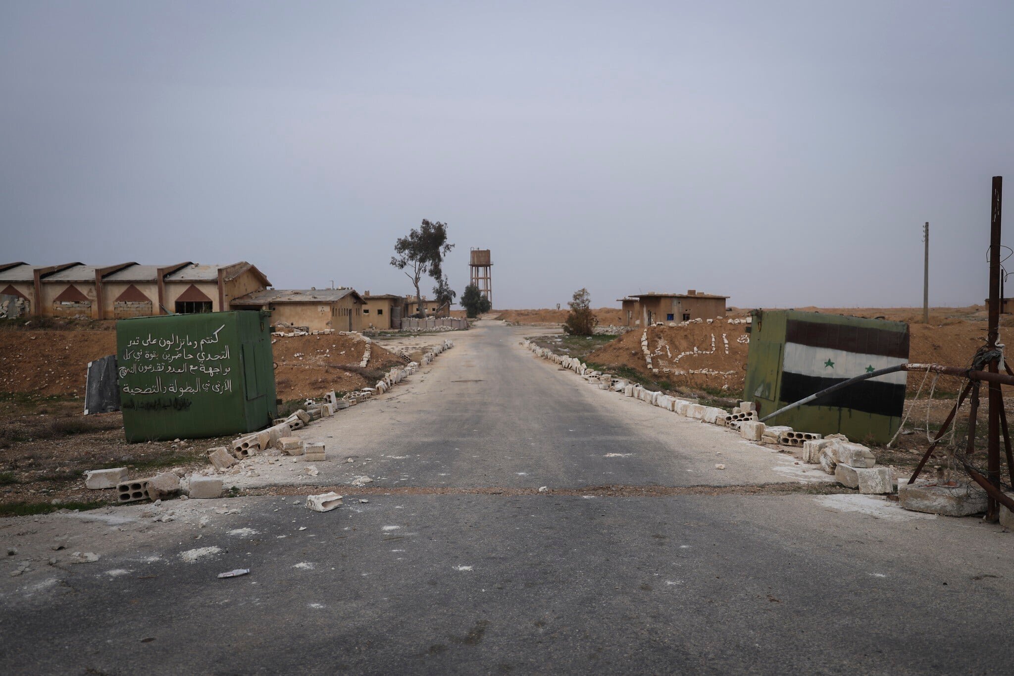 Syria says Israel struck military airport; US envoy pans Israel’s ‘unnecessary escalation