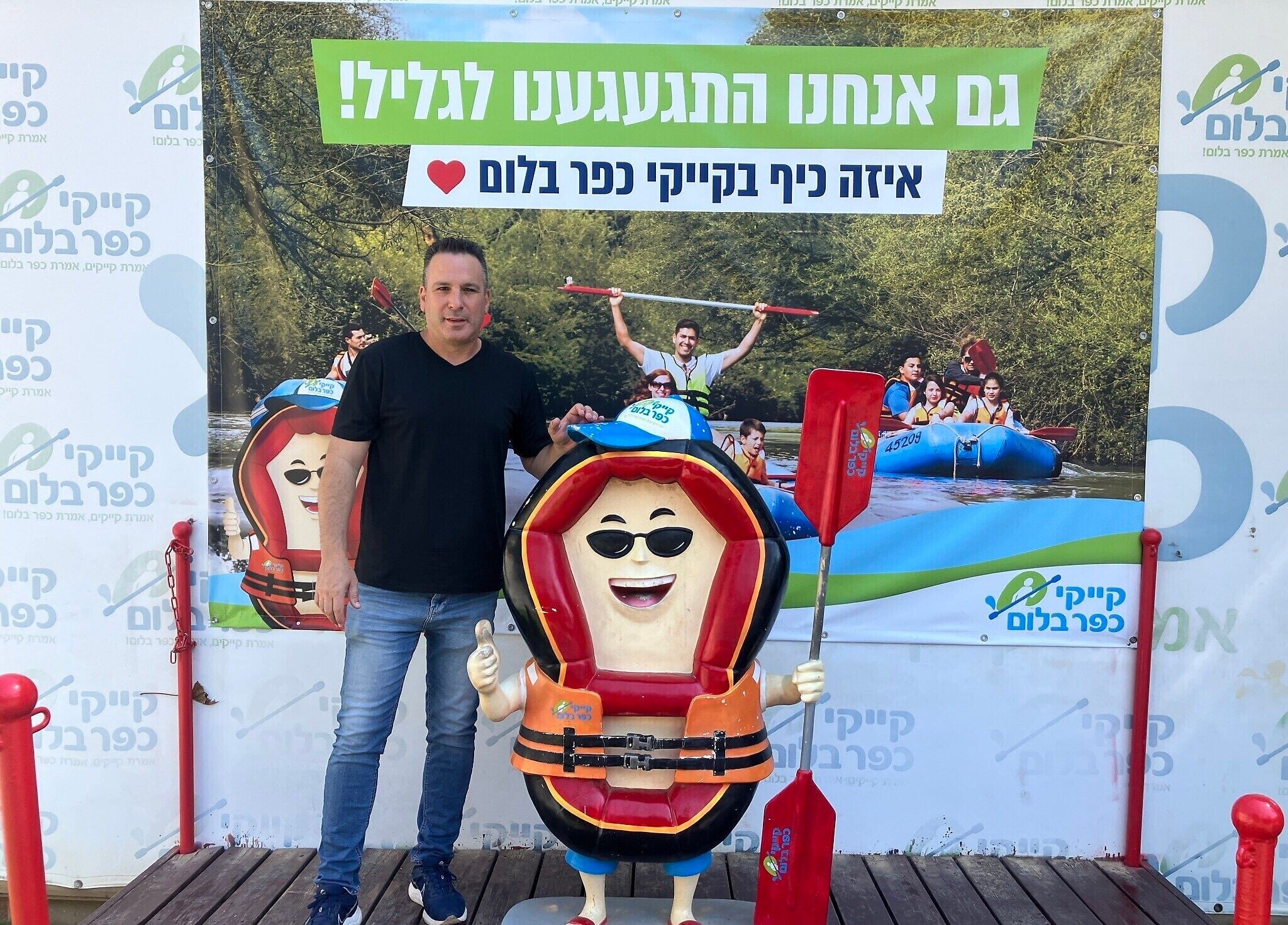 There’s plenty of water in the river’: Israelis trickle north amid tourism drought