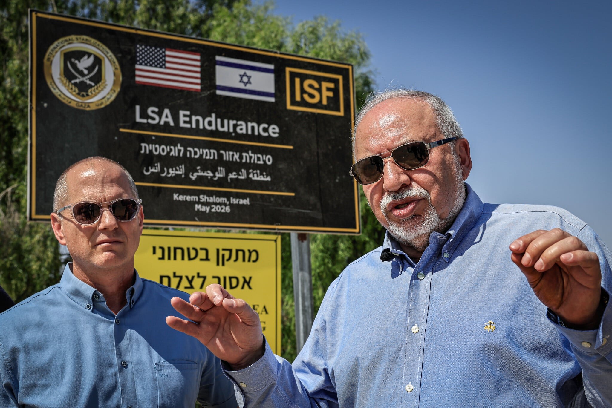 Liberman rules out participation in minority government floated by Eisenkot