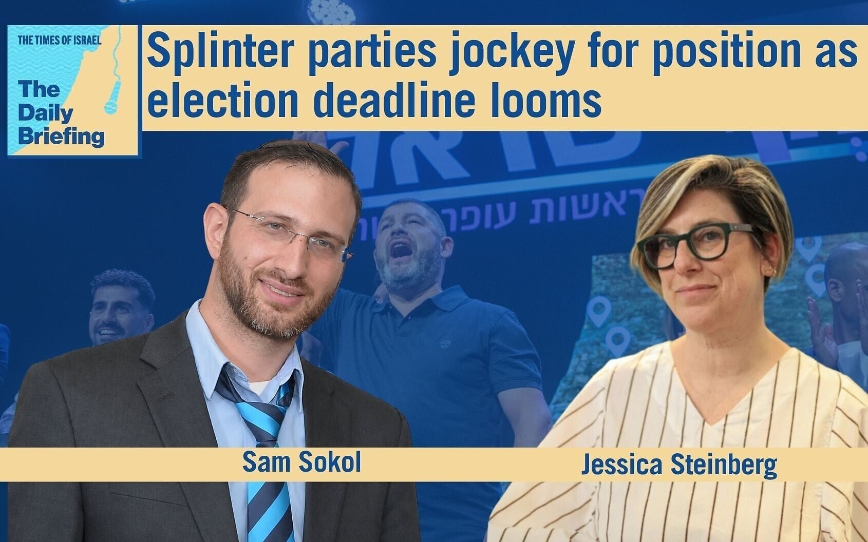 Daily Briefing Aug. 31: Splinter parties jockey for position as election deadline looms