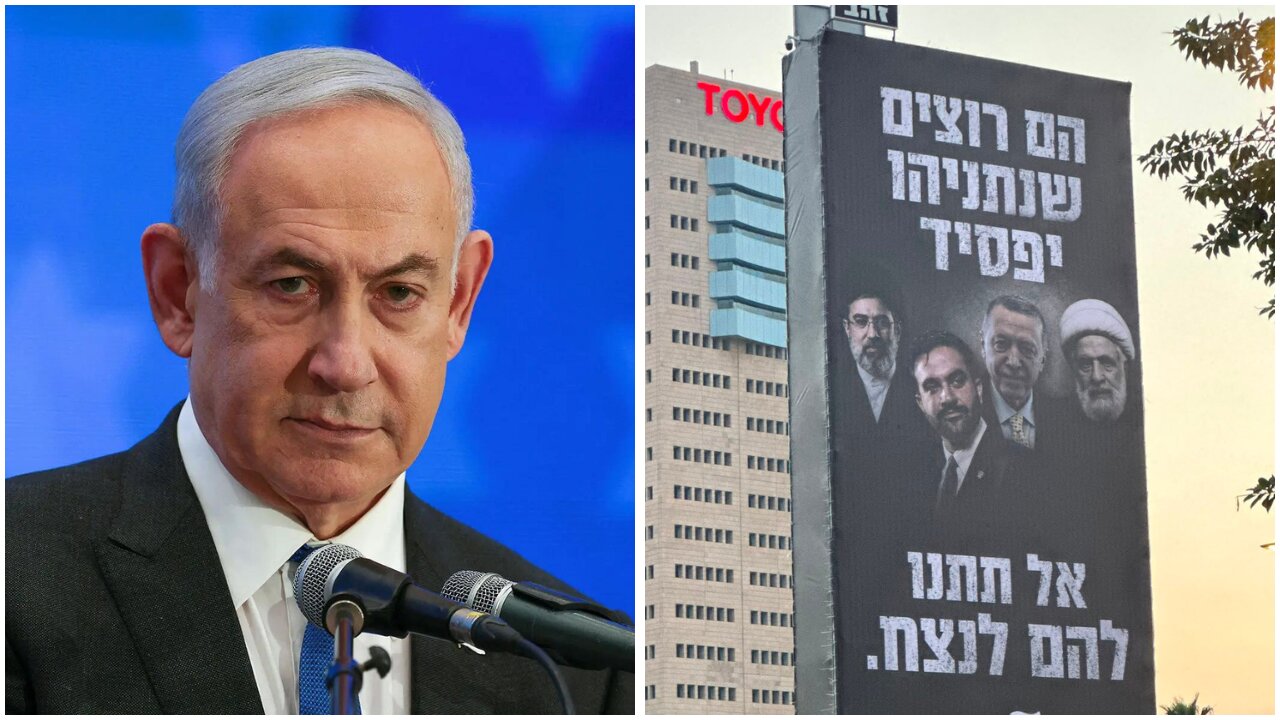 Netanyahu's party puts Mamdani alongside Iran, Hezbollah leaders on billboard