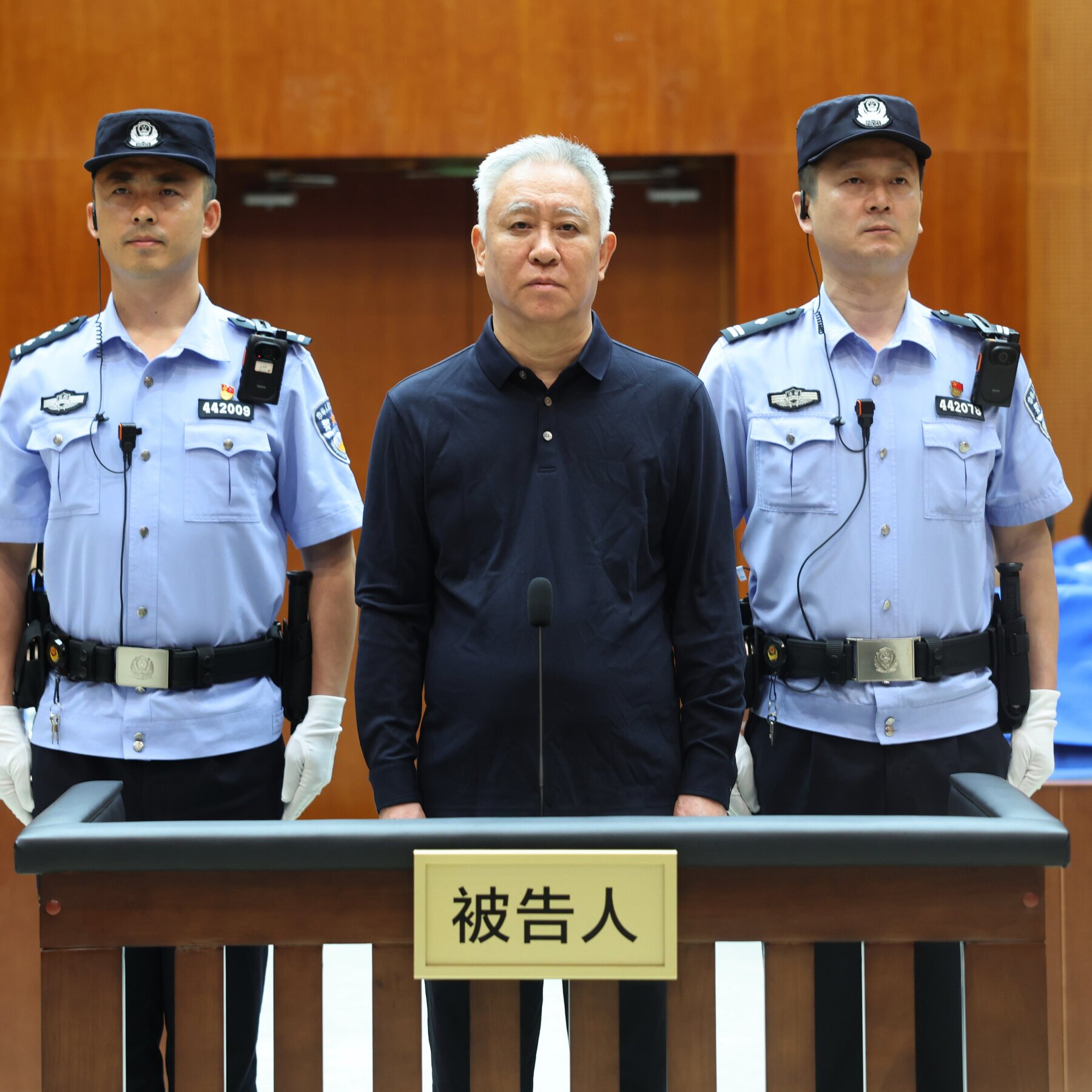 China Sentences Evergrande Founder to Life in Prison