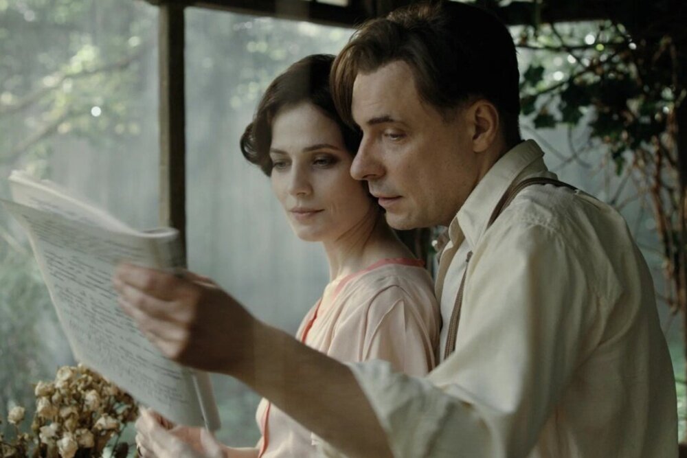 The Master and Margarita’ Adaptation Gets Long-Awaited U.S. Theatrical Release After Legal Battle (EXCLUSIVE)