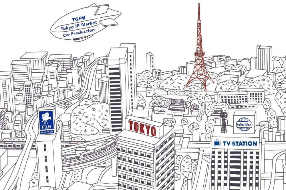 Tokyo’s TIFFCOM 2026 Expands IP Market, Adds AI and Anime Conferences