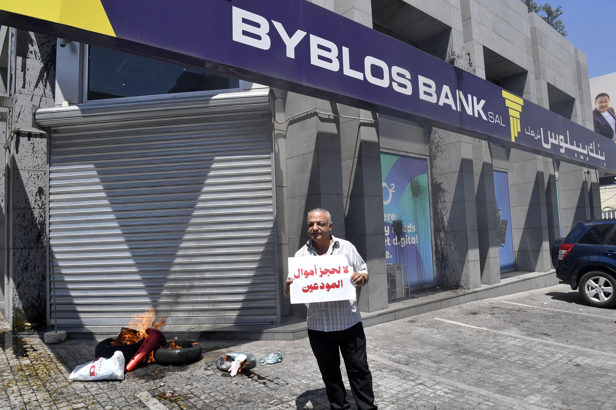 World Bank projects war-hit Lebanon’s economy to contract by 6.4 percent